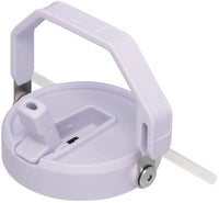 Thumbnail for Stanley IceFlow Flip Straw Jug with Handle 64 oz| Twist On Lid and Flip Up Straw | Leak Resistant for Travel and Sports | Insulated Stainless Steel | BPA-Free | Lavender