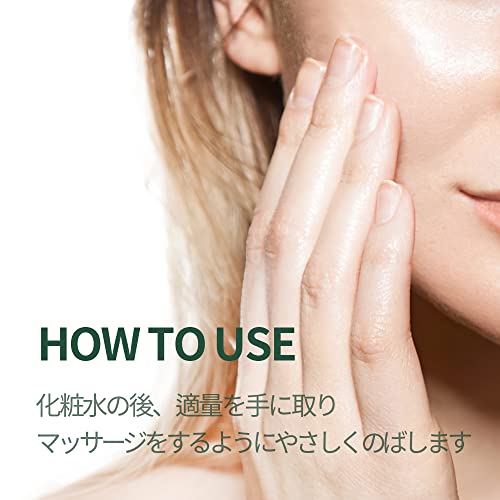 Pyunkang Yul Calming Moisture Serum for Strong Daily Moisturizing Power, Skin Revival & Soothing Care with Centella Asiatica, Tea Tree, 5 Hyaluronic Acids, Ceramide |