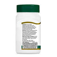 Thumbnail for 21st Century Ginseng Extract Veg Capsules, 60Count