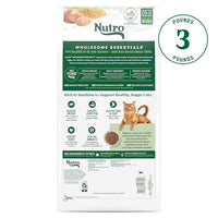 Thumbnail for Nutro Wholesome Essentials Dry Cat Food, Indoor Cat Food Dry Chicken & Brown Rice Recipe, 3 lbs.