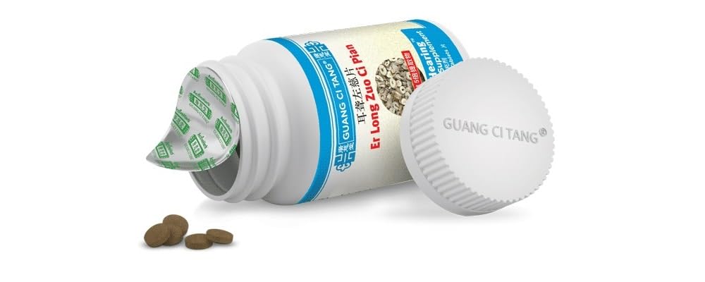 Er Long Zuo Ci Pian (YinVive Hearing) 200 mg 200 Tablets