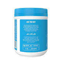 Thumbnail for Vital Proteins, Unflavored Collagen Peptides, 20 Ounce