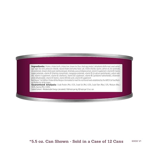 Nutri Source Cat & Kitten - Chicken & Rice - 12 X 5 Oz