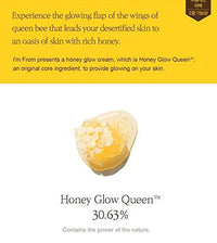 Thumbnail for I'm from] Honey Glow Cream 50g, Non-sticky honey barrier for the skin