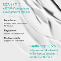 Thumbnail for AESTURA A-CICA365 Calmimg Cream, 48 Hour Hydration, Face Moisturizer for Dry and Sensitive Skin, Centella Asiatica Cream for Redness Relief, 2.03 Fl Oz (60 ml)…