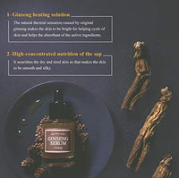 Thumbnail for [I'M FROM] Ginseng Serum, 30ml, elasticity, anti-wrinkle, 7.98% ginseng extract
