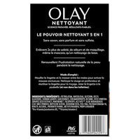 Thumbnail for Olay Makeup Remover Wipes, Daily Facials Hydrating Face Cleanser for Normal to Dry Skin, Alcohol & Fragrance Free, Soft Face Wash Towels, Travel Essentials for Women, Convenient Dry Cloths, 66 ct