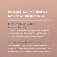 Thumbnail for mixsoon Bifida Ferment Essence 3.38 fl oz / 100ml
