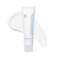 Thumbnail for ETUDE SoonJung 2x Barrier Intensive Cream Light Texture | Vegan Korean Face Moisturizer for Sensitive Skin, Day & Night Cream, Barrier Cream with Panthenol (2.02 fl oz)