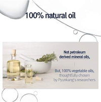 Thumbnail for Pyunkang Yul PKY Facial Oil for All Skin Types - 100% Natural Vitamin E From Shea Butter, Pure Vitamin C from Lemon & Bergamot, Lavender & Rosemary Leaf Oil Calm Irritated Skin 0.9 Fl. Oz