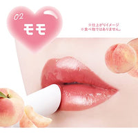 Thumbnail for CANMAKE Muchi Puru Tint, 0.1 oz (2.5 g), Volume, Glossy Tint, Refreshing Feel (02 Momo)