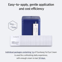 Thumbnail for Pyunkang Yul PKY Eye Cream - Deep Nourishing Eye Moisturizer Cream, Healthy Ingredients from Shea Butter, Saponin, Isoflavonoid for Vitality, Elasticity, Stocking Filler -1Day for 1Pack x 50pcs