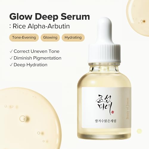 Image 7 of Beauty of Joseon Glow Deep Serum Rice + Alpha-Arbutin with Dynasty Cream Hydrating Face Moisturizer (30ml + 50ml)