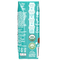 Thumbnail for Image 6 of Kiki Milk Plant Based Milk - The Starter Kit - 2x Chocolate Milk 8oz & 2x Organic Original Kiki Milk 8oz