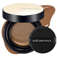 Thumbnail for Image 53 of 36N Almond / 0.49 Fl Oz (Pack of 1) for the product JUNG SAEM MOOL Skin Nuder Cushion