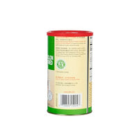 Thumbnail for Image 6 of Lee Kum Kee Premium Bouillon Powder Flavored With Chicken 35 oz - 1 Pack