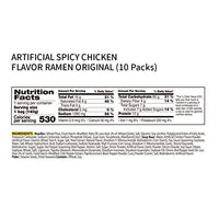 Thumbnail for Image 2 of Samyang Buldak Hot Spicy Chicken Ramyun Pack 20