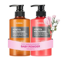 Thumbnail for Image 3 of B. Baby Powder for the product KUNDAL Soymilk Body Wash and Body Cream Set