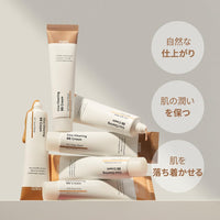 Thumbnail for PURITO Cica Clearing BB Cream #13 Neutral Ivory 1 fl.oz / 30ml, Vegan bb cream, foundation, cruelty free