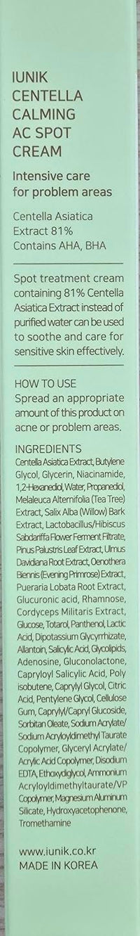 Thumbnail for IUNIK 81% Concentrated Centella Calming Gel Acne Spot Cream w/AHA BHA PHA Salicylic Acid Niacinamide Tea Tree Oil-Free Blemish Pimple Lightweight for Adults & Teens .67 Oz Sensitive Acne-prone skin
