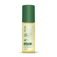Thumbnail for Mayraki Hair Growth Oil | Ultimate Moisturizing Hair Oil Treatment | Revitalizing Lightweight Hair Oil for Curly Frizzy Hair | Repair Damaged Hair and Dry Scalp | 100ml | 3.38 fl. oz.