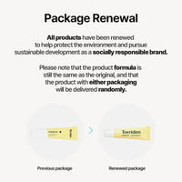 Thumbnail for Torriden Ceramide Lip Essence with Organic Jojoba Oil for Glowy, Dewy, Plumped Lips - 0.37 Oz Korean Skin Care