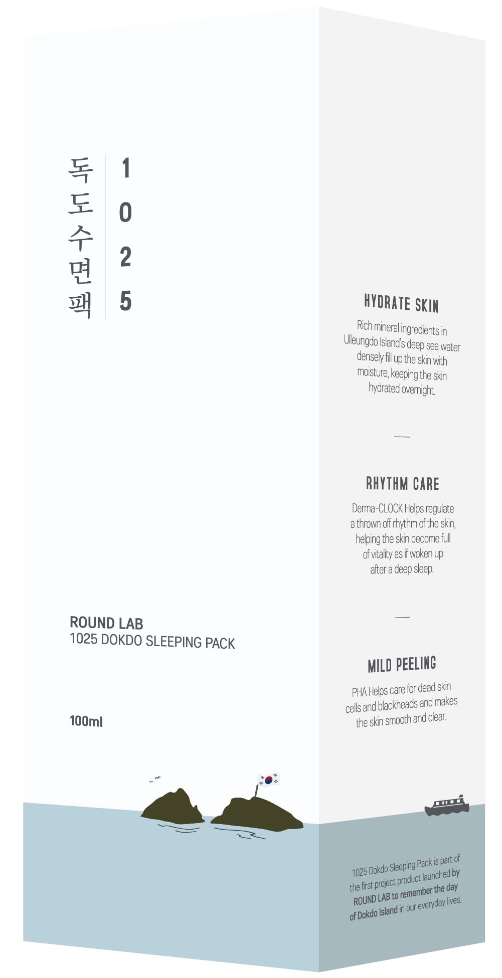 ROUND LAB 1025 Dokdo Sleeping Pack (Unscented) | All-In-One Facial Night Cream developed for irritated skin by UV rays and high temperatures, Hydrating & Soothing, Cooling effect, Low pH (3.38fl.oz)