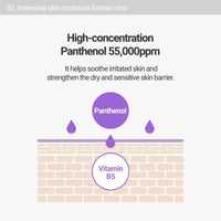 Thumbnail for ROVECTIN Barrier Repair Moisturizing Cream - Intense Panthenol Cream for Face and Body | Ceramide Lotion Moisturizer | Anti-Aging with Astaxanthin | Hypoallergenic, Vegan, Korean Skincare (6.1 fl oz)