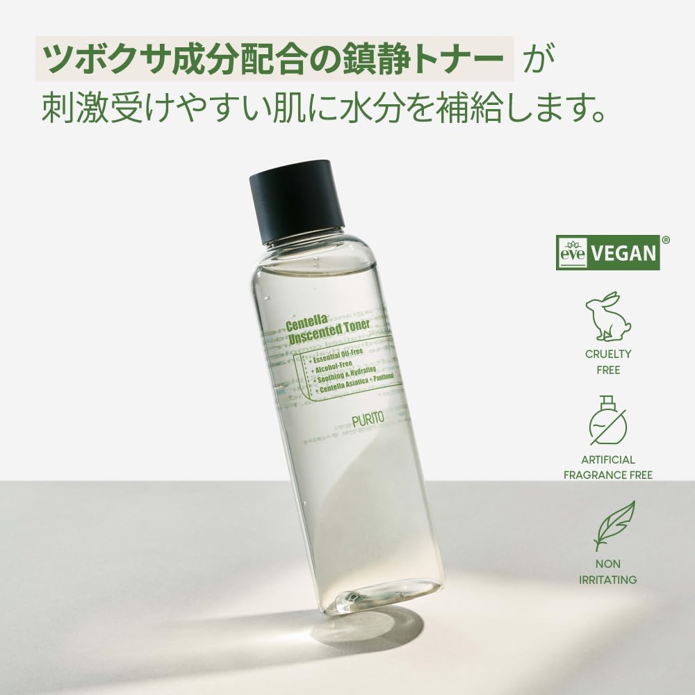 PURITO Centella Unscented Toner, 200ml 6.76 fl.oz, Korean Centella, for Sensitive Skin, Soothing, Facial Toner for face, K-Beauty, Korean Skin Care