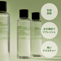 Thumbnail for PURITO Centella Unscented Toner, 200ml 6.76 fl.oz, Korean Centella, for Sensitive Skin, Soothing, Facial Toner for face, K-Beauty, Korean Skin Care