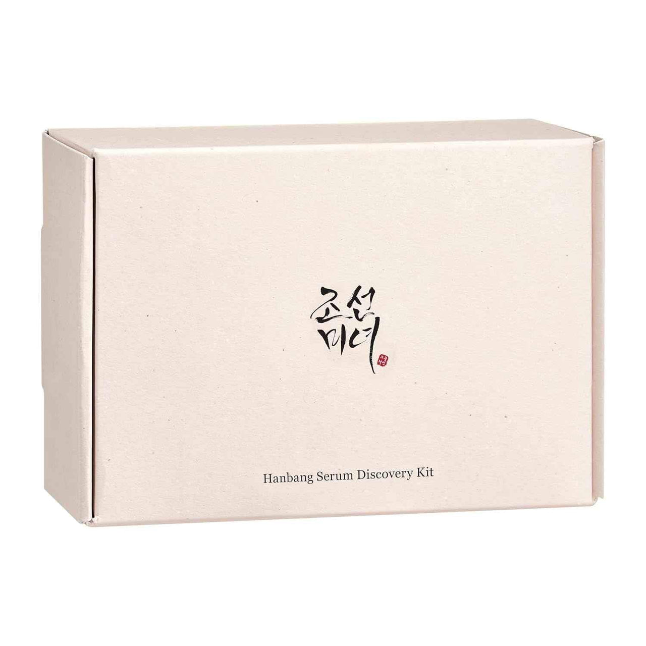 Beauty of Joseon Hanbang Serum Discovery Kit Gift Set Moisturizing Tester Travel Size Mini Korean Skincare 0.3 Fl.Oz 10ml EA
