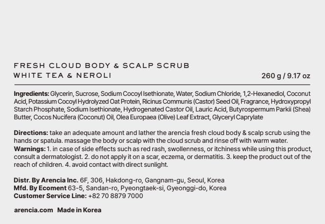 Arencia Fresh Cloud Sea Salt Body & Scalp Scrub (White) - Exfoliant, Bump Eraser For Silky Smooth Skin, Korean Skin Care