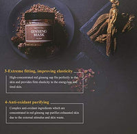 Thumbnail for I'm from] Ginseng Mask, detox, elasticity, prevent fine lines, 3.97% ginseng extract, 120g, 4.23oz