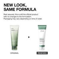 Thumbnail for ANUA Heartleaf LHA Moisture Peeling Gel, Gentle Exfoliation, Hydrating Facial Peel, Pore Care, Dead Skin Removal, Natural Cellulose for Soothing, Vegan, Korean Skin Care (120ml/4.05 fl.oz.)