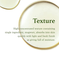 Thumbnail for [I'm From] Miniatures of Rice Toner, Mugwort Essence, Fig Boosting Essence (Mugwort), Stocking Stuffers, Gifts for Women