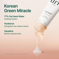 Thumbnail for PURITO Oat In Calming Gel Cream, Oat Seed Water for Hydration & Soothing, Lightweight, Non-Sticky Moisturizer for Sensitive Skin, Non-Comedogenic, Fragrance-Free, Korean Skincare, 100ml 3.38 fl.oz