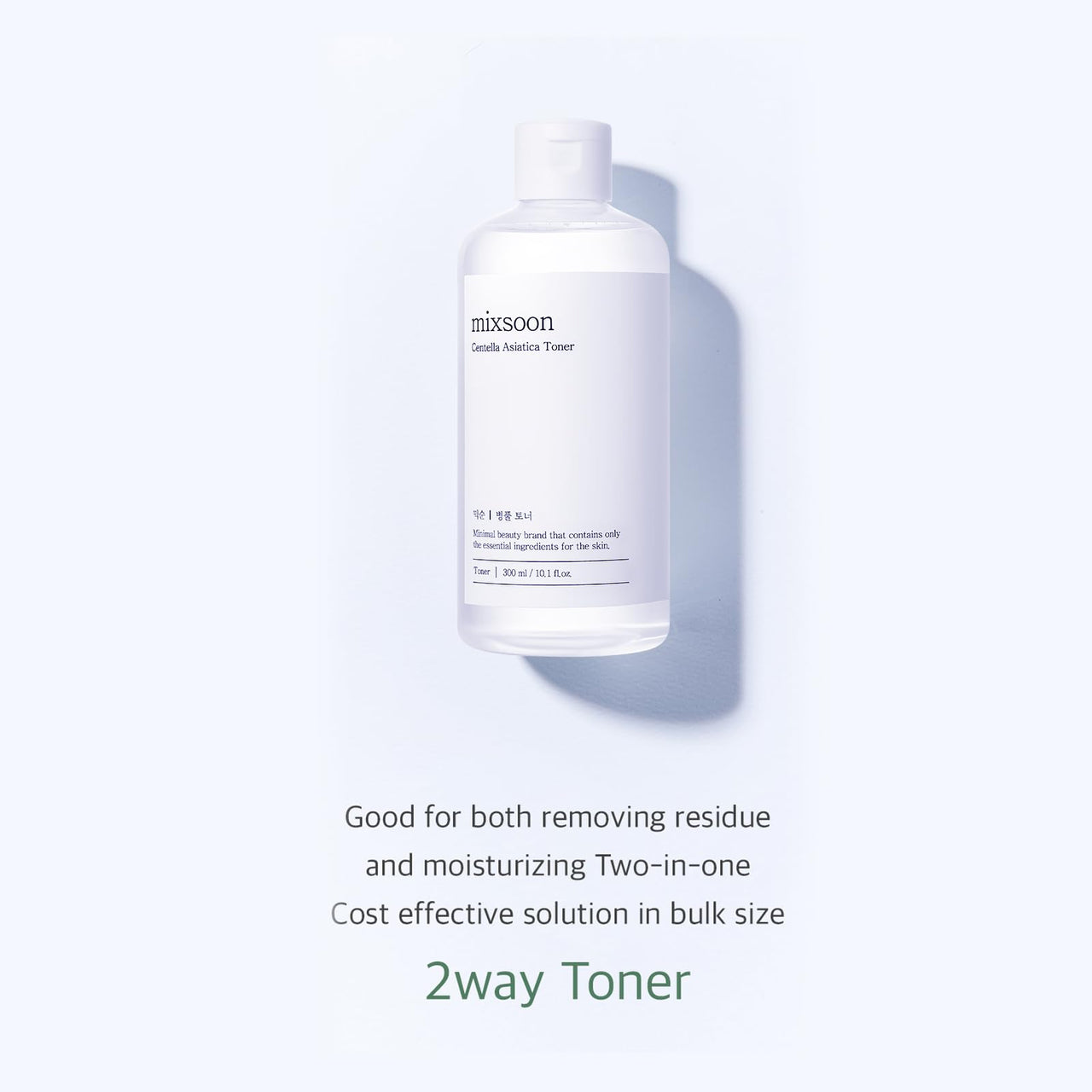 mixsoon Centella Asiatica Toner-Soothing and Hydrating Facial Toner, CICA Extract, Gentle Formula for Sensitive, Balanced Skin 300ml / 10.14 fl.oz. Korean Glass Skin Care