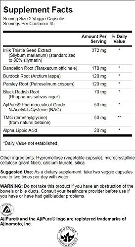 Swanson COND Liver Essentials 90 Veg CAPS