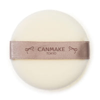 Thumbnail for Canmake Marshmallow Finish Powder ~Abloom~ 0.1 oz (4.0 g), Tone Up, Off Face Wash Only, UV Protection (03 Plumeria Wreath)