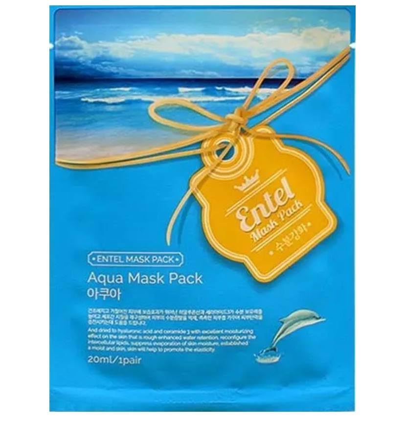 REFY Lip Gloss - Dusk (Dark, mahogany pink) + Bonus Premium Korean Hydrating Sheet Masque