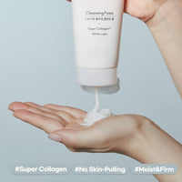Thumbnail for ETUDE Moistfull Collagen Cleansing Foam, Face Wash, Foam Cleanser, Super Collagen Water, Lupinus Albus Protein, Gentle Cleansing, Clinically Tested, Korean Skin Care, Beauty (5.29 Ounce)