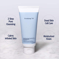 Thumbnail for Pyunkang Yul PKY Low pH Pore Deep Cleansing Foam, Pore Cleanser with Fluffy Microbubbles, AHA, Witch Hazel, Zero Irritation, Korean Skincare (3.38 Fl. Oz, 100ml)