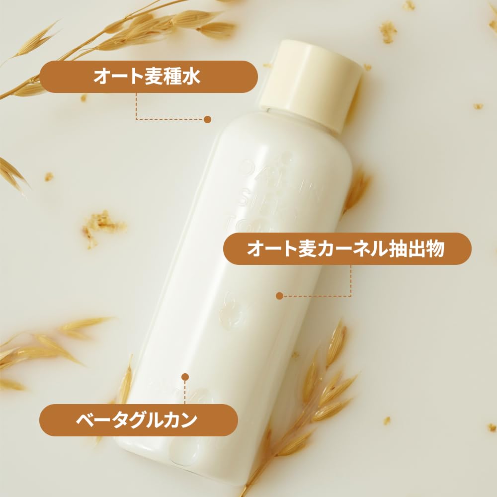 PURITO Oat-in Silky Toner 200ml / 6.76 fl. oz. Vegan Ingredients, Cruelty-Free, Facial Toner