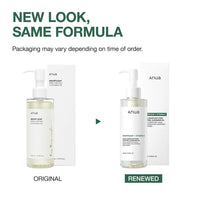 Thumbnail for Anua Heartleaf Pore Control Cleansing Oil, Oil Cleanser for Face, Makeup Blackhead Remover, Korean Skin Care 6.76 fl oz(200ml) (original)