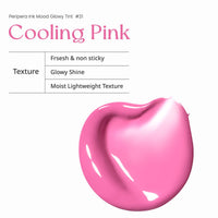 Thumbnail for Peripera Ink Mood Glowy Tint | Lip-Plumping, Naturally Moisturizing, Lightweight, Glow-Boosting, Long-Lasting, Comfortable, Non-Sticky, No White Film (021 COOLING PINK (LUCKY LOTTERY))