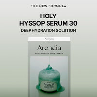 Thumbnail for Arencia Hyssop Glow Sheet Mask, 5 Pack, Hydrating, Glowing, Boosting, Repairing for younger looking skin with Vitamin A,C,E