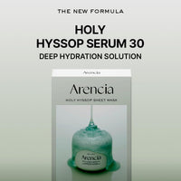 Thumbnail for ARENCIA Hyssop Glow Sheet Mask, 5 Pack, Hydrating, Glowing, Boosting, Repairing for younger looking skin with Vitamin A,C,E