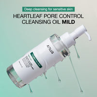 Thumbnail for ANUA Heartleaf Pore Cleansing Oil MILD, Sensitive Skin Face Wash, Oil Cleanser for Face, Makeup Blackhead Remover, Korean Skin Care, Non-Comedogenic, Fragrance Free 6.76 fl oz(200ml)