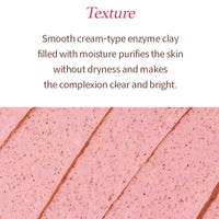 Thumbnail for I’m From Beet Purifying Mask, Deep moisturizing wash-off clay mask,1.5% red beet enzyme, clean the pores and control sebum, soothing effect for dry, dull, sensitive skin - 3.88oz (110g)