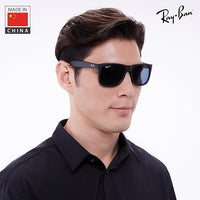Thumbnail for Ray-Ban RB4165 JUSTIN CLASSIC POLARIZED Square Shape Sunglasses with Official Eyewear Kit